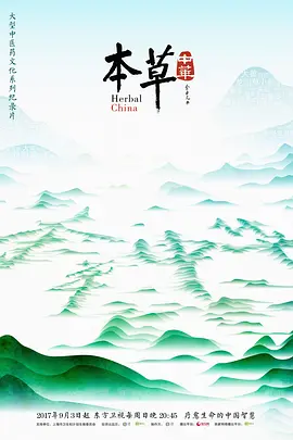 色欲天堂完整版在线视频播放