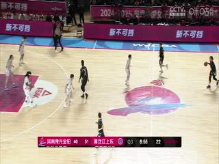 2017最新大香蕉一本道dvd