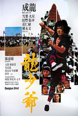 秋霞手机中文字幕av