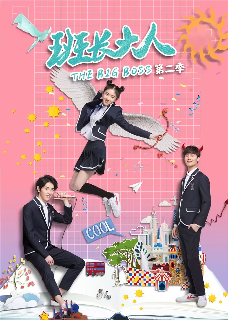 韩流亚洲神曲在线观看视频