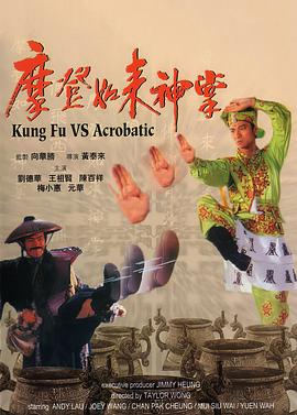 国产裸体网站在线