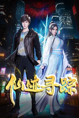 欧美影院亚洲tv日韩404