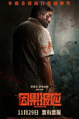 欧美亚无码视频在线视频