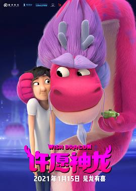 欧美在线日韩播放