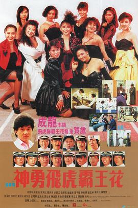 日本深夜18禁福利直播