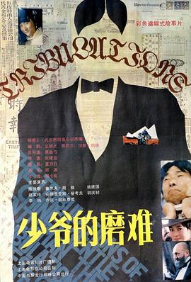 午夜视频网站免费大全