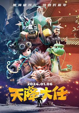 欧美1218在线播放