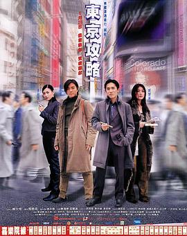 久青草国产精品高清