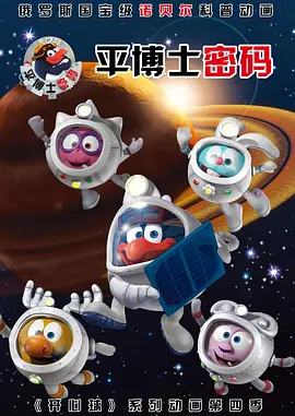 午夜综艺节目在线看