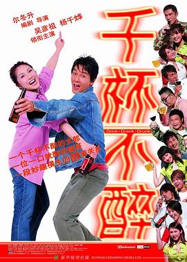 2017空姐无码番号