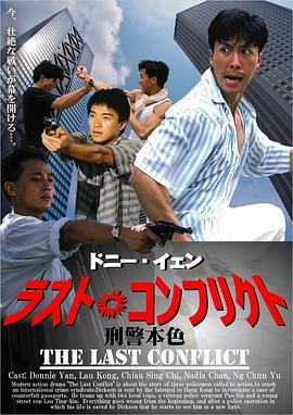 凹凸视频五福影院手机版
