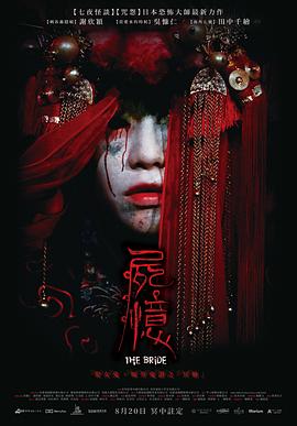 福利在线92观看