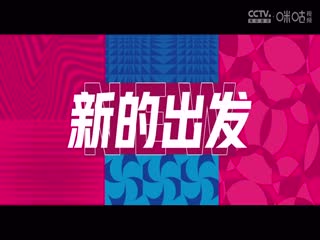 日韩2021精品推荐