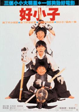 无锡梅村哪里好玩你懂的