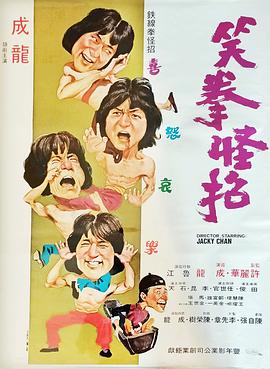 在线日韩无弹幕网站视频