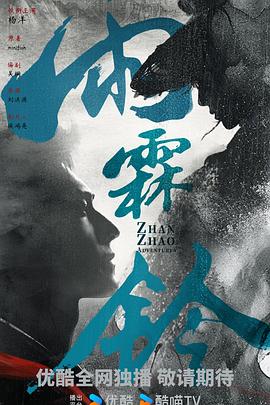在线线福利视频福利