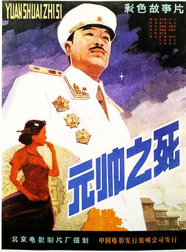 国产国产成人综合系列