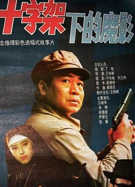 久久精品无码首页