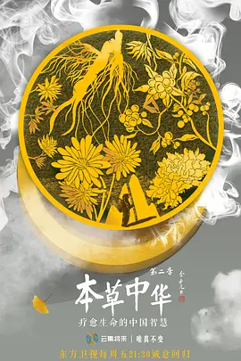 国产跳舞福利刺激舞蹈