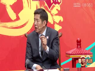 日韩国奇葩相亲节目在线观看