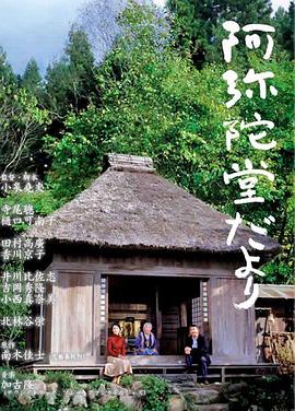 人妻精品蜜桃视频网