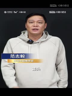 推荐日本群p