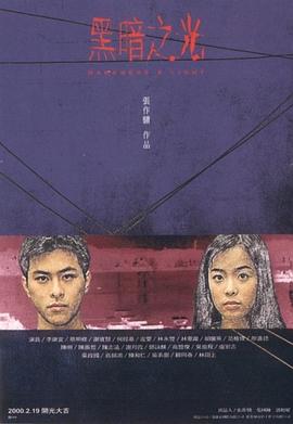 人妻在线第四页视频