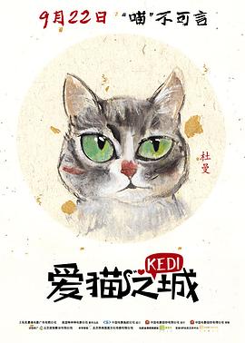 蜜臀久久这里只有精品6