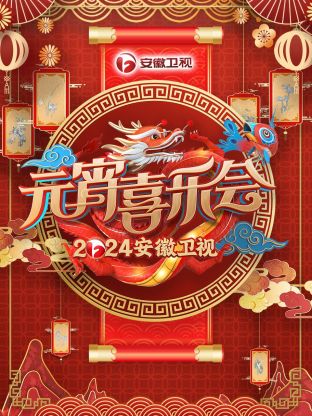 4月30日韩国明星床戏
