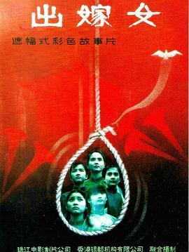 午夜哔哩哔哩影视
