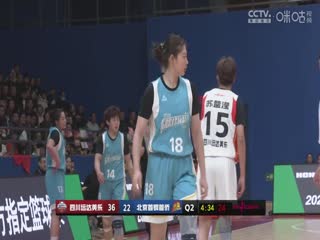 色妞无码AV在线播放