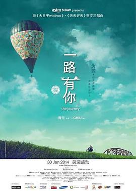 李小璐吸毒群p