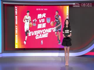 东京热高潮辑