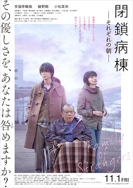 欧美v日韩v视频网站