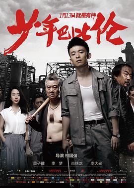 抖奶你懂的