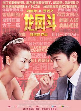 日韩与欧美推理剧的区别