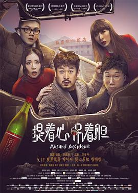 一级a做作爰片免费