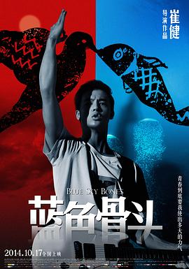 日韩残虐另类