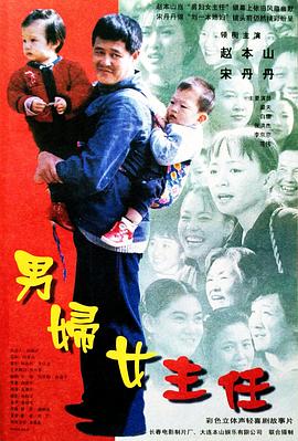 国产青春娱乐精品视频2