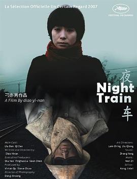 你要懂的生活在线阅读全文