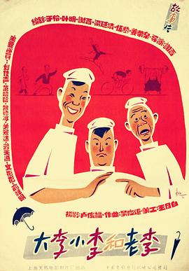 午夜国产成人精品一区