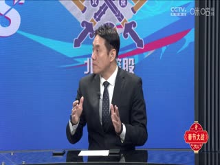 台湾无码非法入境