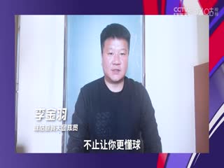 A无码国产在线看免费网站