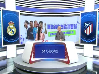 欺负人欧美电影在线播放