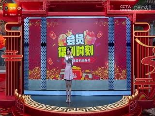 大香蕉超级碰一碰