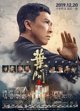 胖女无码