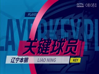 性骑士漫画无码