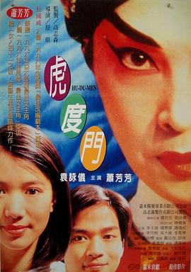 午夜丰满少妇性开视频