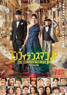 日韩AV影视片
