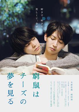 潮流欧美音频在线观看